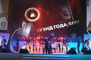 Генеральный директор “Brains&Brands Komandor”  Светлана Юрова вошла в состав жюри конкурса «БРЭНД ГОДА/EFFIE-2012»