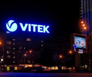 Vitek, Golder Electronics