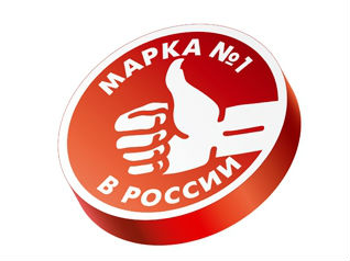 Церемония награждения «МАРКА №1 в России-2013»